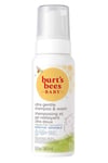 Burts Bees Baby Ultra Gentle Shampoo and Wash 248ml