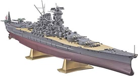 Hasegawa 1/450 Japanese Battleship Yamato (Z01) (Japan Import)