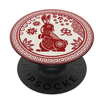 Year of the Rabbit - Cool Chinese Zodiac Sign PopSockets PopGrip: Swappable Grip for Phones & Tablets