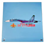 JC WINGS 1:72 JCW-72-SU27-010 Sukhoi Su-27 Flanker Russe Air Force 760th Iisap