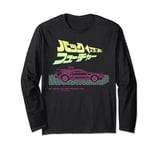 Back To The Future 35th Kanji DeLorean Grid Manche Longue