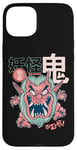 Coque pour iPhone 15 Plus Yokai Red Demon Oni Manga Japonais Mythique Horreur