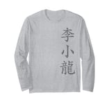 Bruce Lee Little Dragon Chinese Symbols Long Sleeve T-Shirt