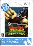 Nintendo Wii DONKEY KONG JUNGLE BEAT. with Tracking# New Japan