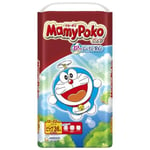 Japanilaiset vaipat/housuvaipat Mamy Poko XL 12 – 22 kg, 36 kpl