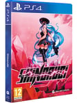 SHINORUBI - Sony PlayStation 4 - Shoot 'em up