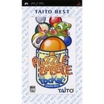 Puzzle Bobble Pocket (Taito Best)[Import Japonais]