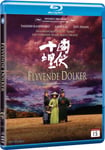 Flyvende Dolker Bluray