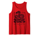 Year of the Snakes Chinese New Year 2025 Tank Top