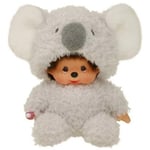 Peluche Doudou Kiki Koala 20cm - Monchhichi - Bandai