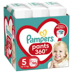 Vaipat PAMPERS Housut Mega Pack S5, 96 kpl