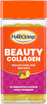 HALIBORANGE BEAUTY COLLAGEN GUMMIES