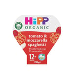 HiPP Organic Tomato & Mozzarella Spaghetti Toddler Tray Meal 230g (pack of 5)