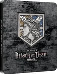 Attack on Titan: Season 1 Steelbook