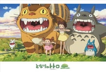 300 piece jigsaw puzzle My Neighbor Totoro Horn in the sky (26 x 38 cm)