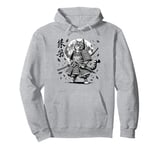 Japanese Samurai Cat Warrior Cat Tattoo Kawaii Ninja Cat Pullover Hoodie