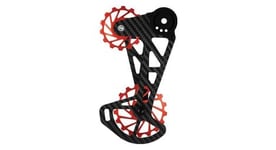 Chape de derailleur nova ride sram gx   x01   xx1 12 vitesses rouge