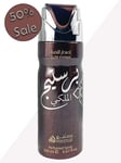 Beautiful Prestige Al Maleki By House Of Niche, 200ML, Vanilla Aroma, Lattafa