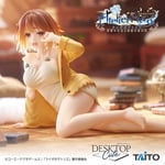 FIGURINE ATELIER RYZA - STOUT REISALIN DESKTOP CUTE FIGURE NEMAKI VER. - TAITO