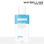 [MAYBELLINE NEW YORK] Eye and Lip Waterproof Makeup Remover 70ml new