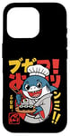 Coque pour iPhone 16 Pro Shark Mangeant des sushis japonais Kawaii Ramen Anime