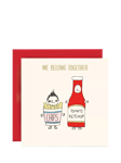 Susan O'Hanlon Ketchup And Chip Valentine's Day Card