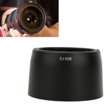 New ET-65Ⅲ Plastic Lens Hood Replacement for Can-on EF 85mm f / 1.8M SH