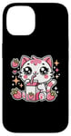 iPhone 14 Funny Cat Kawaii Strawberry Milk Cartoon Anime For Women Case