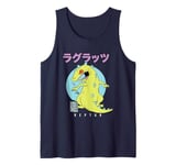 Rugrats Iconic Famous Reptar Vintage Kanji Big Chest Logo Tank Top