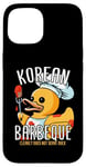 iPhone 15 Korean Barbeque Rubber Duck BBQ Grill Duckling Griller Case