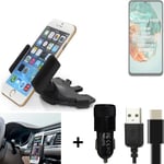 For Samsung Galaxy M05 + CHARGER Mount holder for Car radio cd bracket