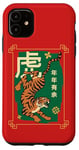 iPhone 11 Year of the Tiger Chinese Zodiac Traditional Luck Symbol Case