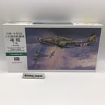 Hasegawa 1/48 Japanese Army Kawasaki Ki-45 Kai Type 2 Double-Seat Fighter Japan