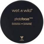 Photo Focus Loose Setting Powder Banana 20g