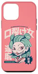 Coque pour iPhone 12 mini Kuchisake Onna, horreur japonaise, Yokai, anime, folklore japonais