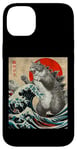 Coque pour iPhone 14 Plus Catzilla Cat Art japonais Cadeau amusant pour homme, femme, enfant