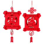 2 Sets Traditional Chinese Red Lanterns Square Paper Lanterns Traditional