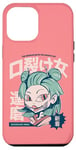 Coque pour iPhone 12 Pro Max Kuchisake Onna, horreur japonaise, Yokai, anime, folklore japonais