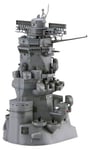 Fujimi Model 1/200 Equipment Series No.2 Battleship Yamato Bridge model JP