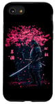 iPhone SE (2020) / 7 / 8 Robot Samurai Warrior Japanese Samurai Ninja Case