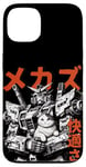 Coque pour iPhone 13 Les Chats d'anime Vintage Aiment l Mecha avec l Manga d Chat