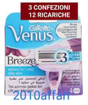 Gillette Venus Breeze 3 Lames pour Femmes - 12 Recharges