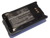 vhbw Batterie remplacement pour Kenwood KNB-47, KNB-47L, KNB-48, KNB-48L, KNB-50NC pour radio talkie-walkie (2500mAh, 7,4V, Li-ion)