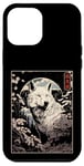 Coque pour iPhone 15 Pro Max Loup et lune Hokkaido japonais, art naturel, femmes, hommes,