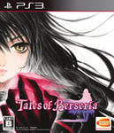 PS3 Tales of Berseria Japanese Edition with Tracking# New Japan