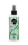 Organic Shop Aloe & Avocado Soothing Face Mist - 150ml