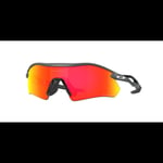 Oakley Radar Plate Matte Carbon Prizm Ruby