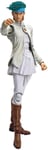 Medicos JoJo's Bizarre Adventure Part 4: Rohan Kishibe (Ver. 2) Choz (US IMPORT)