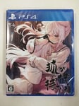 THE FOX AWAITS ME PS4 JAPAN NEW GAME IN ENGLISH