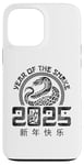 iPhone 13 Pro Max Year Of The Snake Chinese Zodiac Lunar New Year 2025 Case